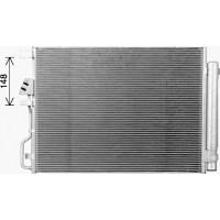 Ava Quality Cooling HY5469D - AVA HYUNDAI Радіатор кондиціонера конденсатор TUCSON 1.6 15-. 2.0 15-. KIA