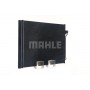 AC 463 000S MAHLE Конденсатор кондиціонера