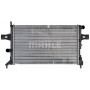 CR 227 000P MAHLE Радіатор охолодження двигуна