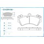 C11CR1104 CWORKS Комплект гальмівних колодок дисковий гальм