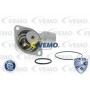 V40-99-0005 VEMO Корпус термостата