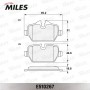 E510267 MILES Комплект гальмівних колодок дисковий гальм