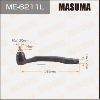 ME-6211L MASUMA Наконечник поперечної кермової тяги