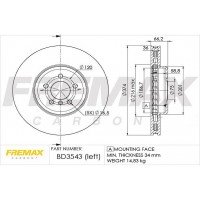 BD-3543 FREMAX Гальмівний диск