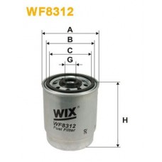 WF8312 WIX FILTERS Паливний фільтр