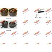 04.5264 AUTOKIT Комплект ременя ГРМ