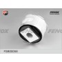 FSB00058 FENOX Підвіска важіль незалежної підвіски колеса
