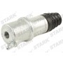 SKSC-0620005 Stark Робочий циліндр система зчеплення