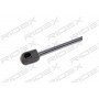 219G0784 RIDEX Газова пружина кришка багажника