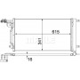 AC 566 000S MAHLE Конденсатор кондиціонера