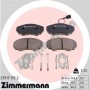 23917.195.2 ZIMMERMANN Комплект гальмівних колодок дисковий гальм