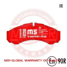 13046049662-SET-MS MASTER-SPORT GERMANY Комплект гальмівних колодок дисковий гальм