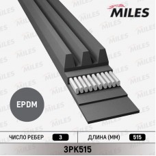 3PK515 MILES Поліклиновий ремінь
