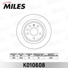 K010608 MILES Гальмівний диск