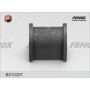 BS10297 FENOX Втулка стабілізатора