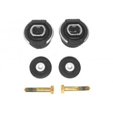 1243506408 ÜRO Parts Втулка, балка моста