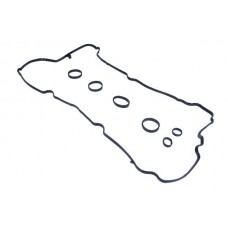 70-0096 MAXGEAR Комплект прокладок, Кришка головки циліндра