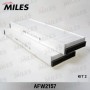 AFW2157 MILES Фільтр повітря у внутрішньому просторі