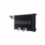 AC 566 000S MAHLE Конденсатор кондиціонера