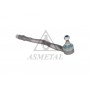 17BM2001 ASMETAL Наконечник поперечної кермової тяги