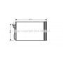 BWA5267D AVA QUALITY COOLING Конденсатор кондиціонера