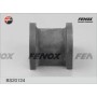 BS20124 FENOX Втулка стабілізатора