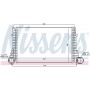 Интеркулер NISSENS 96633