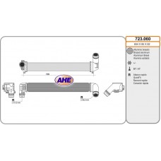 723.060 AHE Интеркулер