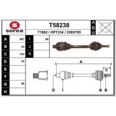 T58238 EAI Привідний вал