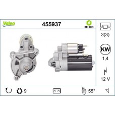 455937 VALEO Стартер