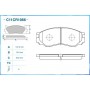 C11CR1066 CWORKS Комплект гальмівних колодок дисковий гальм
