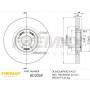BD-2059 FREMAX Гальмівний диск