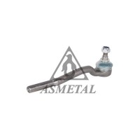 17MR2500 ASMETAL Наконечник поперечної кермової тяги