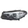1EL 011 087-711 HELLA Основна фара
