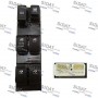 5.145210A2 SIDAT Вимикач склопідйомник