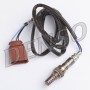 DOX-1567 DENSO датчик кисню