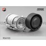 R54163 FENOX НАТЯЖИТЕЛЬ РЕМЕНЯ, клиновой зубча