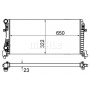 CR 2057 000S MAHLE Радіатор охолодження двигуна