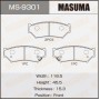 MS9301 MASUMA Колодки гальмівні