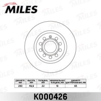 K000426 MILES Гальмівний диск
