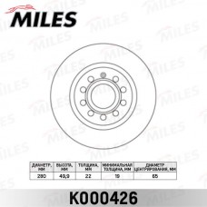 K000426 MILES Гальмівний диск