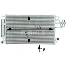 AC 399 000S MAHLE Конденсатор кондиціонера