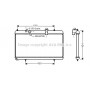 PEA2256 AVA QUALITY COOLING Радіатор охолодження двигуна