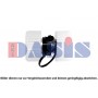 048149N AKS DASIS Вентилятор салону