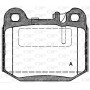 BPA0014.40 OPEN PARTS КомплеК т гальмівних колодок, дискове гальмо