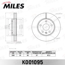 K001095 MILES Гальмівний диск