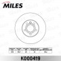 K000419 MILES Гальмівний диск
