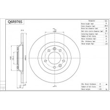 Q6R976S AISIN Гальмівний диск