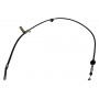 BHC-2076 KAVO PARTS Тросик, cтояночный тормоз