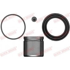 114-5057 QUICK BRAKE Ремкомплект, Гальмівний супорт